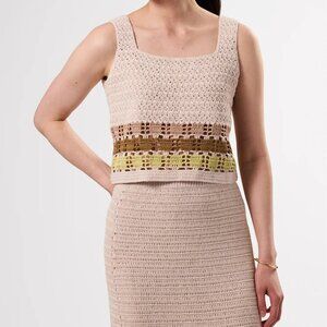 NWT Amour Vert Antibes Cotton Crochet Tank